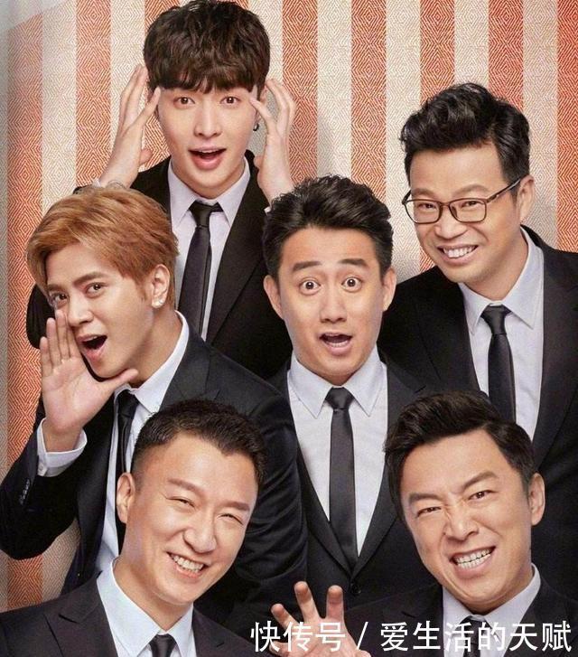  套路|极限挑战：不怕改变套路，不怕大换血，怕口碑积累了感情