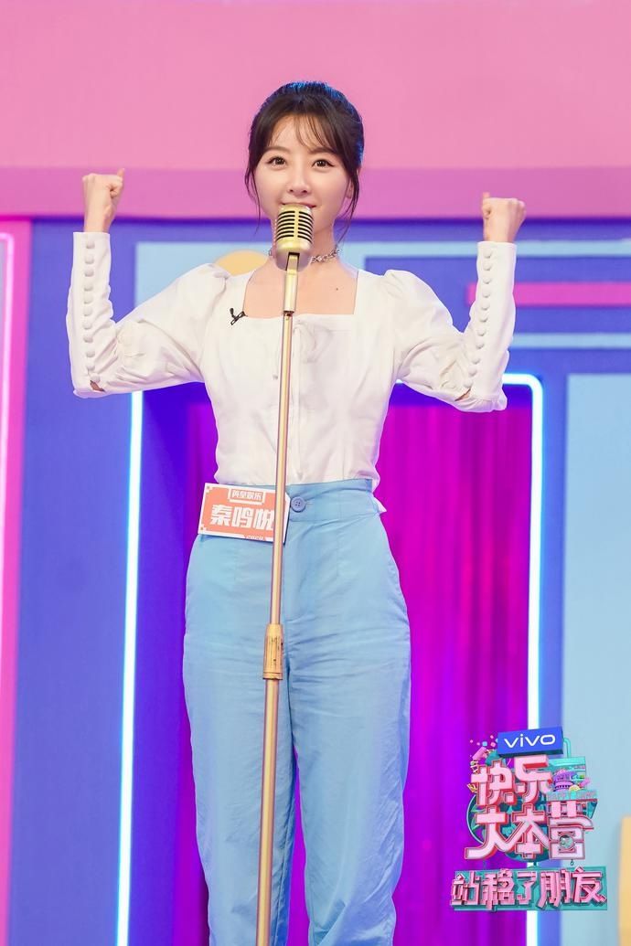  娱乐|英皇娱乐艺人亮相快本全新企划《站稳了！朋友》 玩转综艺新模式