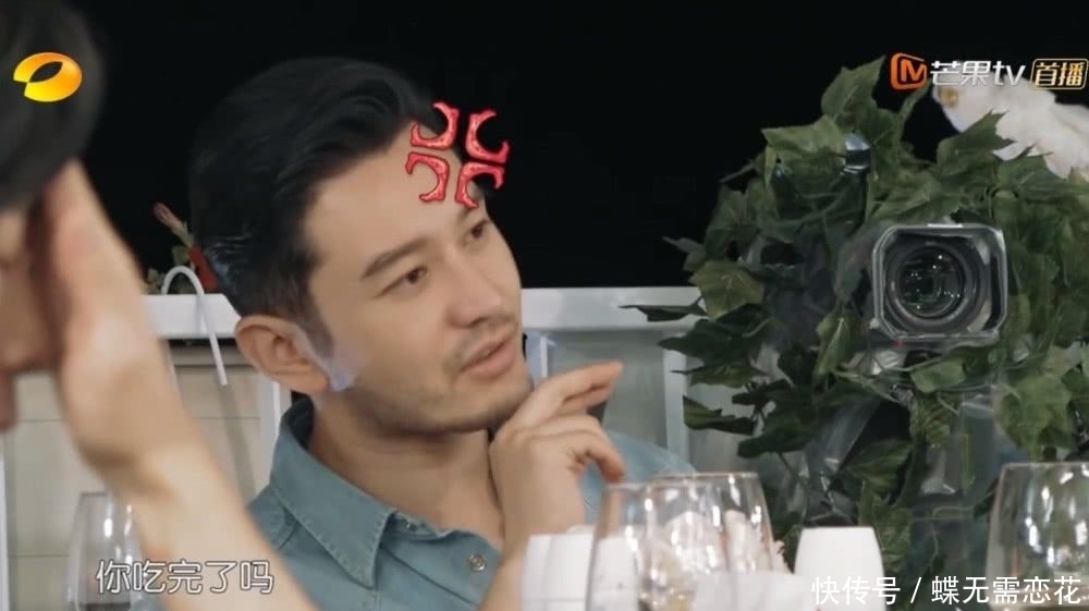 举动|杨紫例会只顾吃肉忘发言,黄晓明瞬间火了,谁注意杨紫救场举动?