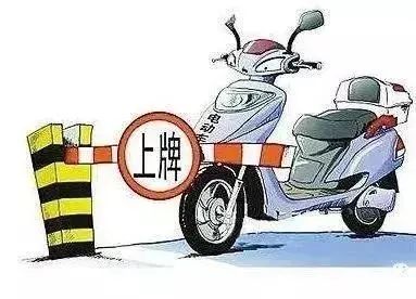  小偷|提醒：电动车防盗秘籍，一般人我不告诉他