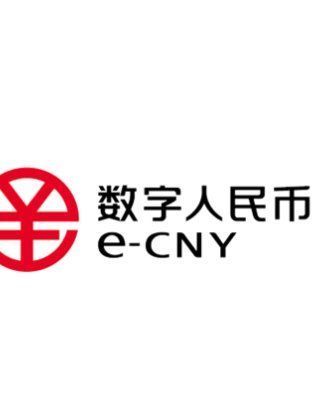 “数字人民币”上线一年多，仍然有人不知道它是什么……