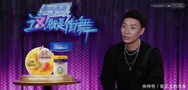 街舞|本期《这就是街舞3》秦煜、肖杰遭淘汰惹争议, 张艺兴或成最大赢家