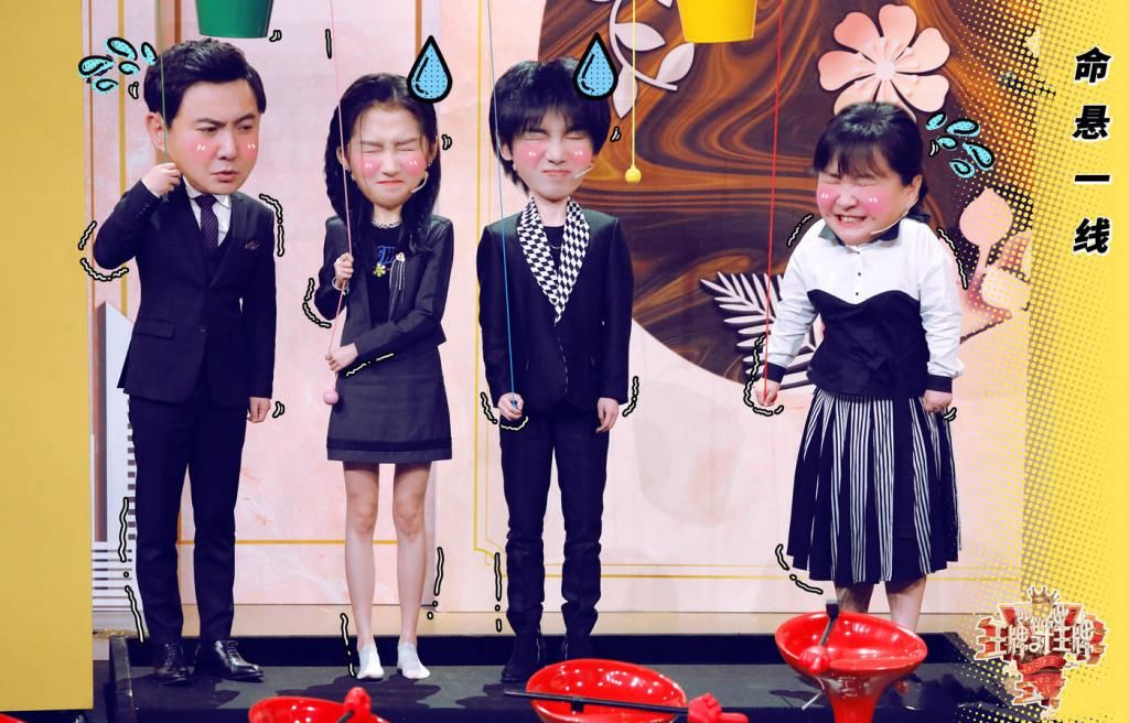  原因|陈赫竟成王牌家族一员，知道原因后，网友纷纷点赞！