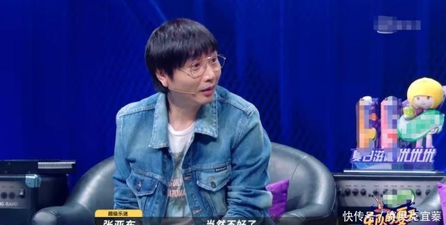 开麦|《乐队的夏天》终于给张亚东老师开麦了