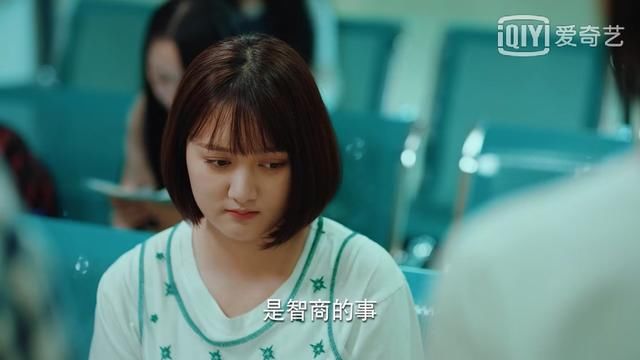  分家|时代姐妹花，永远不分家，《二十不惑》越来越像《小时代》了