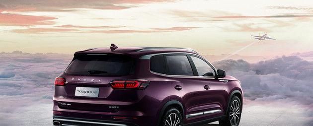  同堂|与瑞虎8同堂销售 奇瑞瑞虎8 PLUS官图曝光