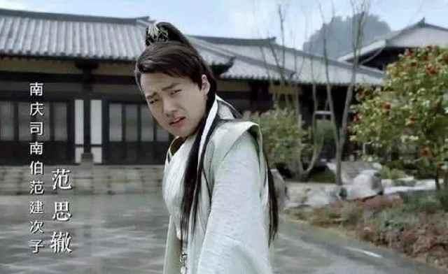  关系|《奔跑吧》郭麒麟对李沁的称呼，关系不一般的好