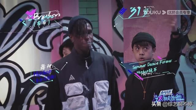  张艺兴|王一博虽排名垫底，但却意外收获了布布大神，也获得了选手的肯定