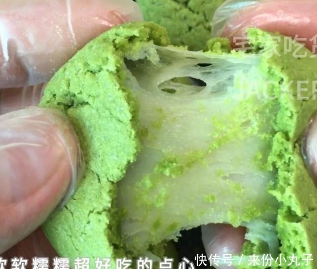  就行|抹茶夹心麻薯曲奇，快手又简单，香甜又软糯