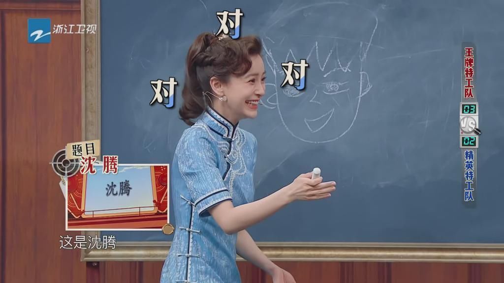  说出|为何baby只在跑男上口红粘牙，化妆师终于说出原因这谁敢信