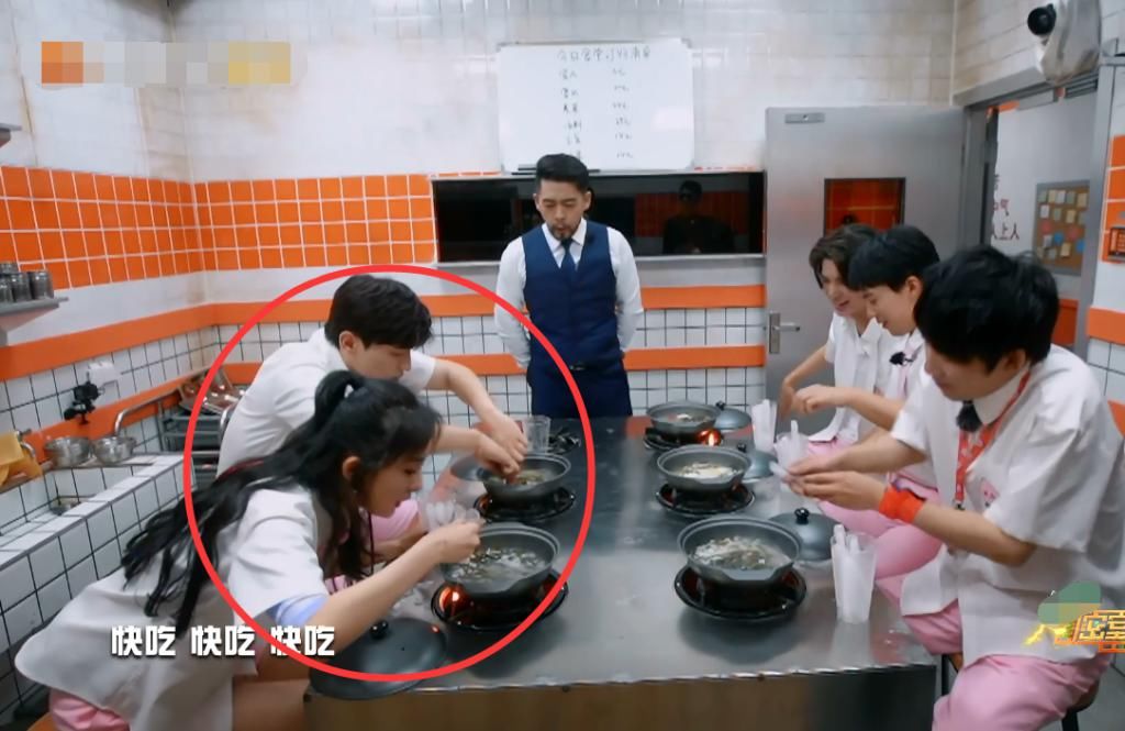  节目|《密逃》嘉宾被罚吃剩饭，看清镜头特写，真吃假吃很明显