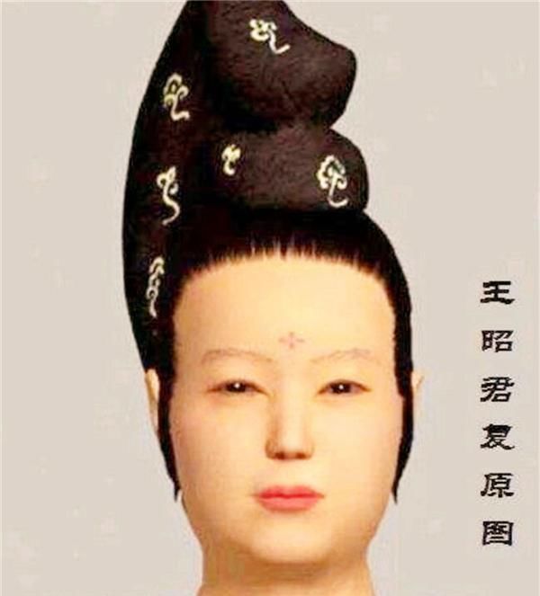 真实|王昭君真实的容貌复原图，网友看后炸锅：这么丑？专家：这就是她