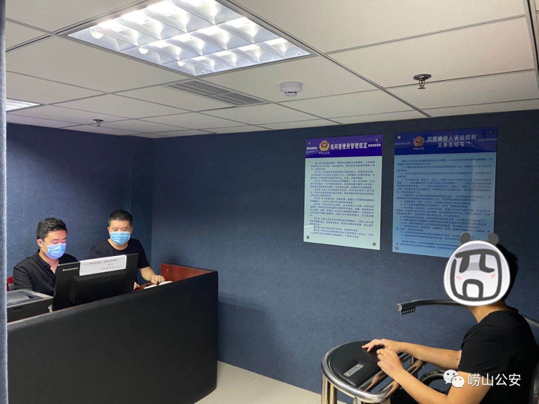  某某|七岁女孩在住处遭强制猥亵 男子被抓