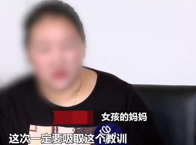  结伴|四个孩子结伴出游却只回来三个，家长接到电话又惊又喜