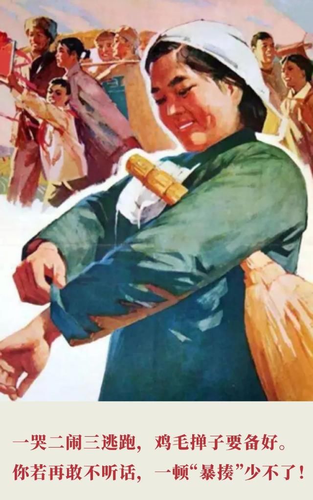 家长|「2020神兽开学图鉴」：看完幼儿园监控，家长群炸了哈哈哈哈