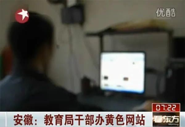  酒店|如何排查酒店里的微型摄像头？