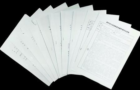 法院|晋城法院：靶向式纠错 14名法官被约谈