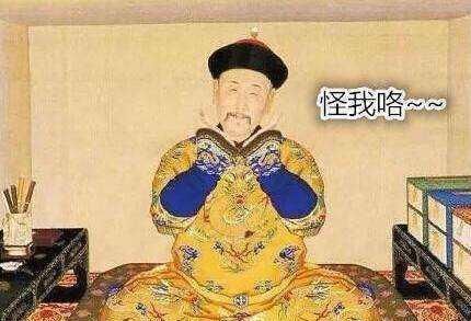 皇帝|中国有哪些假冒皇帝的骗局？