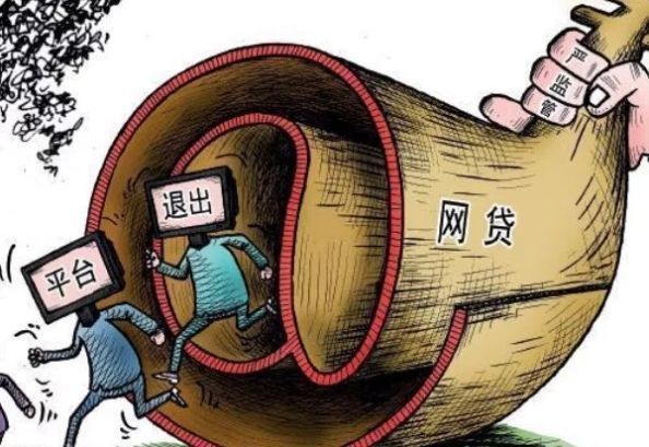 催收|网贷逾期后,平台起诉借款人需满足三个条件,别再被催收骗了