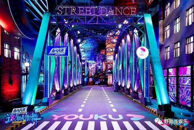  加火|湿身battle加火中互刚？《街舞3》能不能搞快点