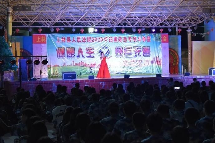 扫黑除恶|禁毒汇演进校园 携手护航共成长（总第436期）