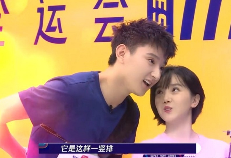 赛区|又是一年《超新星运动会》,火箭少女来了5人,哇唧来了23人