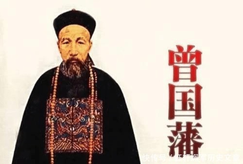 毛病|曾国藩“忠厚老实之人都难成大器”，这三个毛病得改