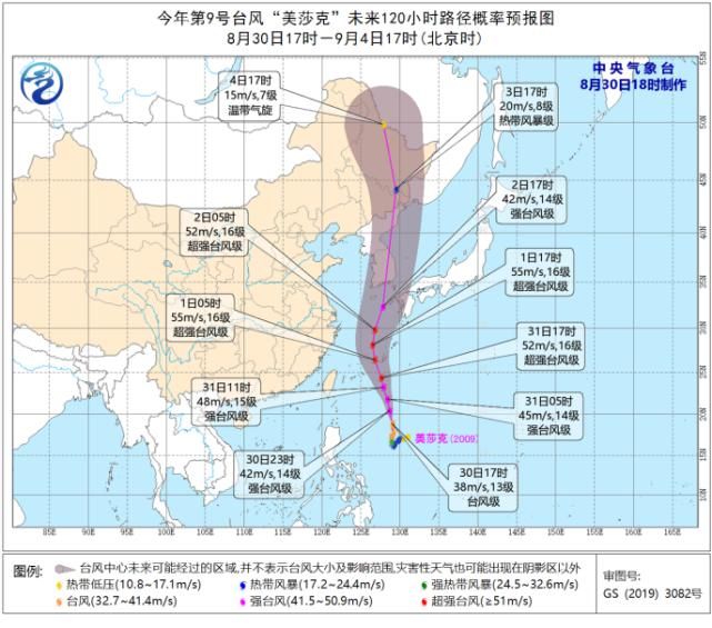 大雨!最低21℃!抚州要入秋?