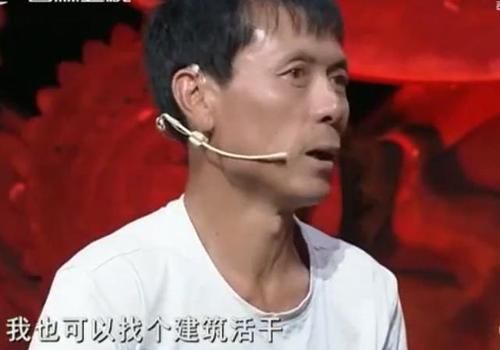 女嫁|24岁1米2袖珍女嫁52岁老公,3年不理父母,其中有什么隐情