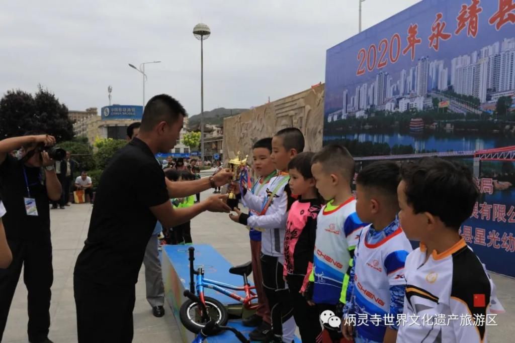 儿童|永靖县举办儿童滑步车公开赛