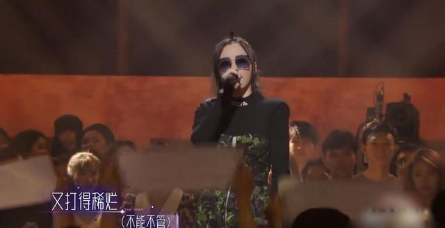  稀碎|新说唱：GAI怒怼赛制在比流量，张靓颖忘词公演变稀碎，却未必会输