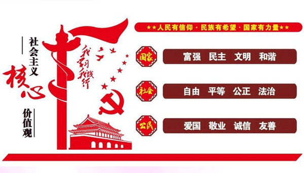 省委|省委政研室在清水县山门镇开展国家扶贫日慰问活动