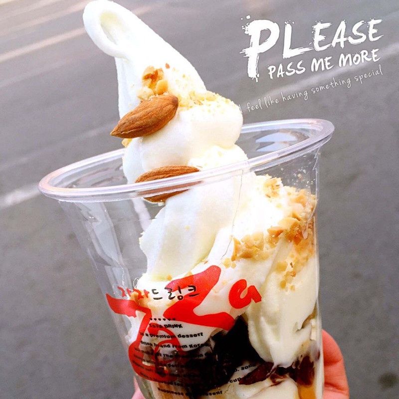 美味|冰淇淋这样吃,美味停不下来……