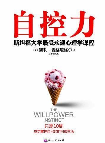  出轨|《三十而已》：顾佳这么优秀，老公为什么还要出轨？