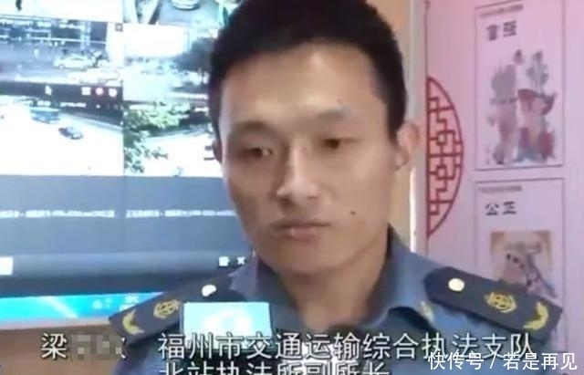  打车|女大学生返校打车定价15块，上车后遭黑车司机漫天要价成120块，不付钱就锁车里