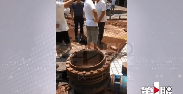  水柱|女子家中睡午觉 天上掉下来一块石头！接着……水柱喷射进来