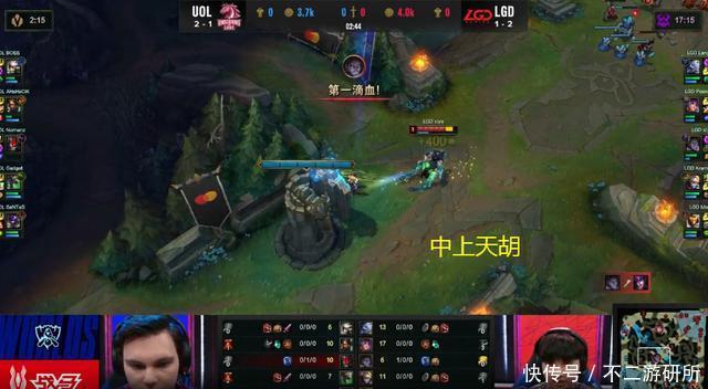 差点|入围赛复盘:差点被外卡战队拦在家门口的LGD,到底在玩什么?