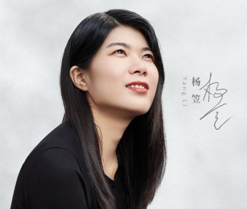  常驻|李佳琦首档常驻综艺官宣，阵容有戚薇阚清子，收视不用愁了