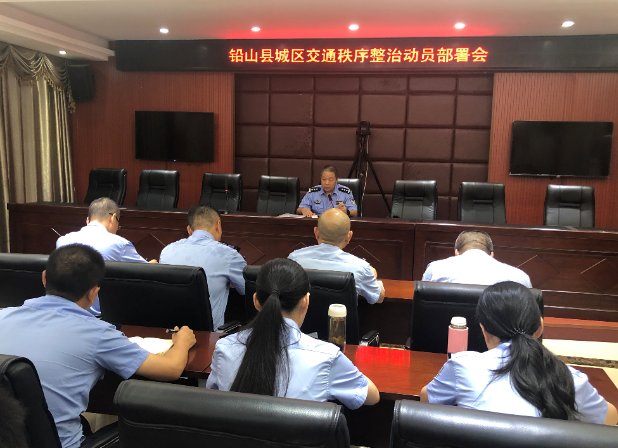 交警|铅山交警全面打响“交通秩序整治攻坚战”