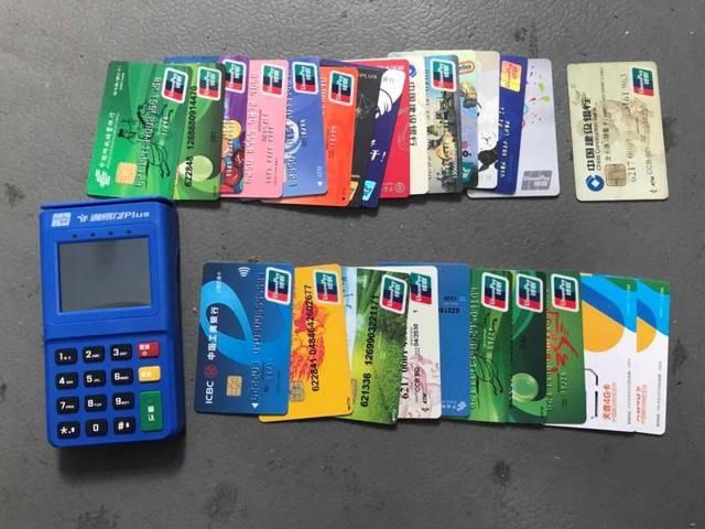  金额|涉案金额50余万！新乐警方成功打掉一电信诈骗犯罪团伙