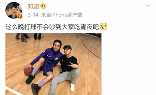  预料|为何鹿晗陈赫邓超退出跑男？三人头像早有预料，看到三人新综艺网友理解了！