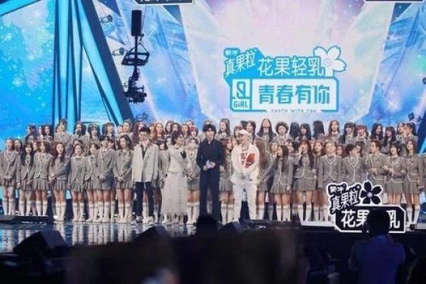  耗着|何炅：签约100个艺人，只捧红一位，剩下99位耗着，这就是现实