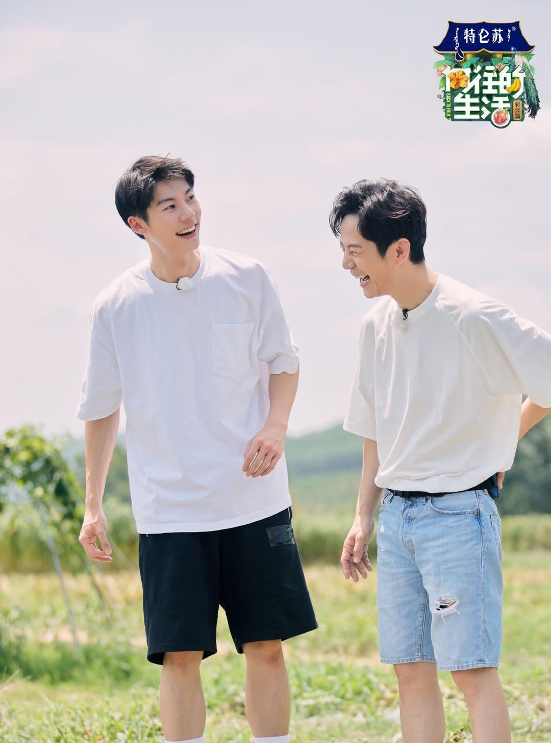  无聊|《向往的生活》越来越追不下去，硬塞一群人尬聊，强行煽情好无聊