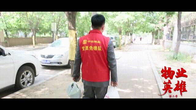 冯健荣|孤胆勤务兵冯健荣 | 物业英雄
