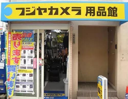  人民币|日本东京的二手相机店！富士屋相机挖宝+日本二手相机制度