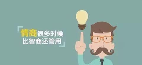  毁于|何炅出道25年，1条交际潜规则受益匪浅：再优秀的人都毁于这件事