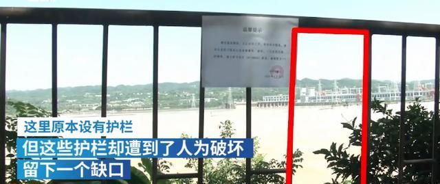 巨浪|3名男子在葛洲坝泄洪区巨浪中游泳 遭海事局谴责