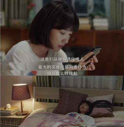  爱恋|潘玮柏结婚，新娘却不是吴昕：与其卑微的爱恋，不如高傲的单身