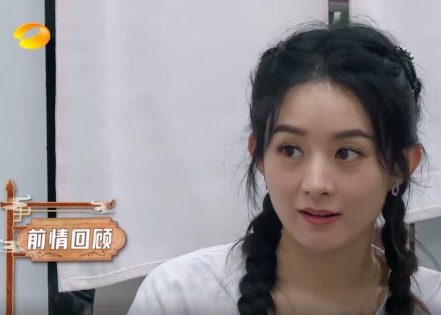  赵丽颖|赵丽颖，请退出《中餐厅》第四季！