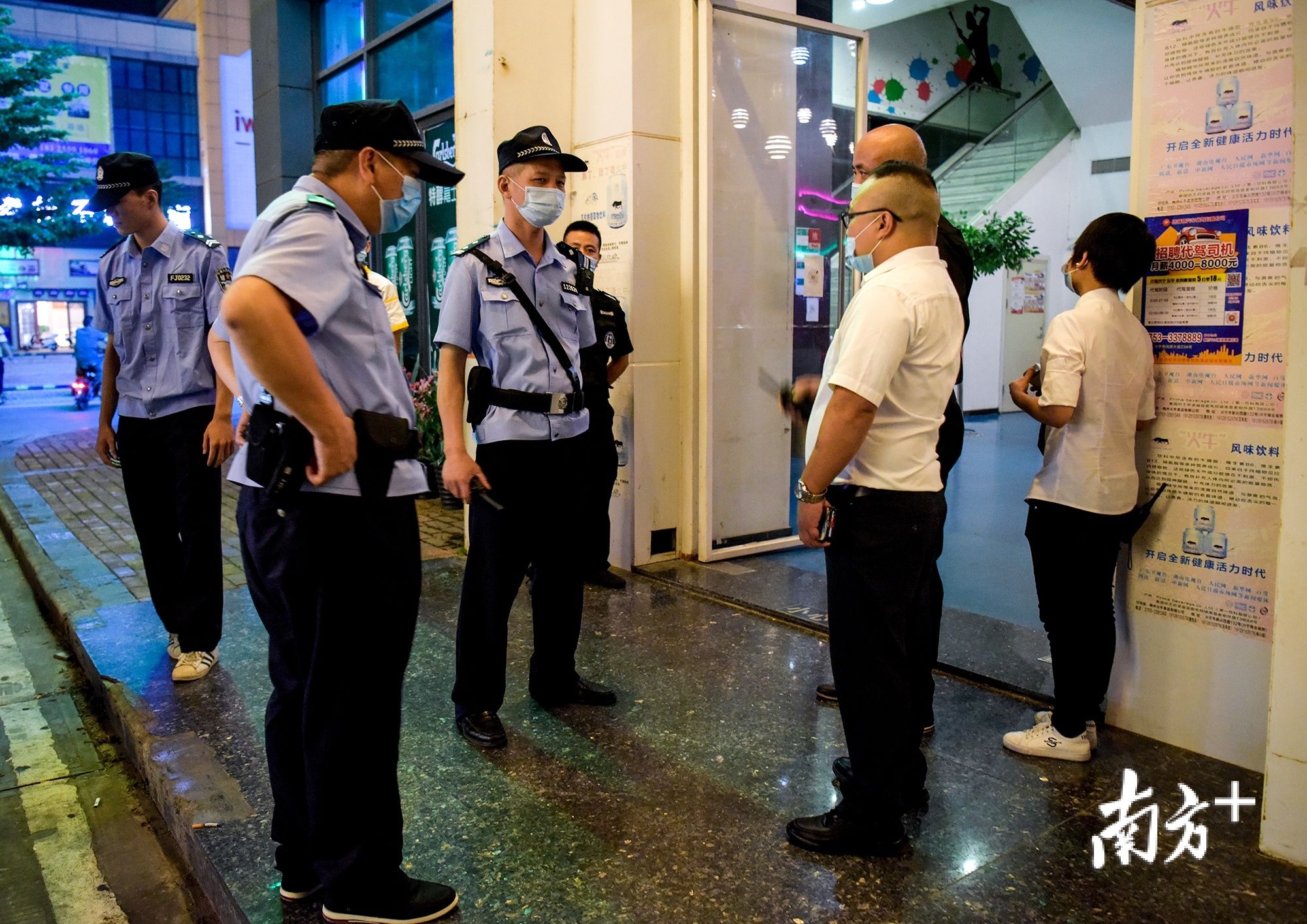  放松|@高考生，假期放松的同时要注意安全